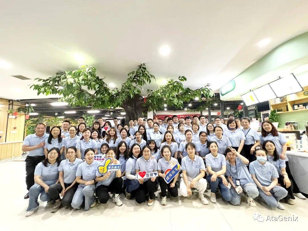 快樂工作，開心生活——2022年520普健生物第四屆龍蝦節圓滿結束