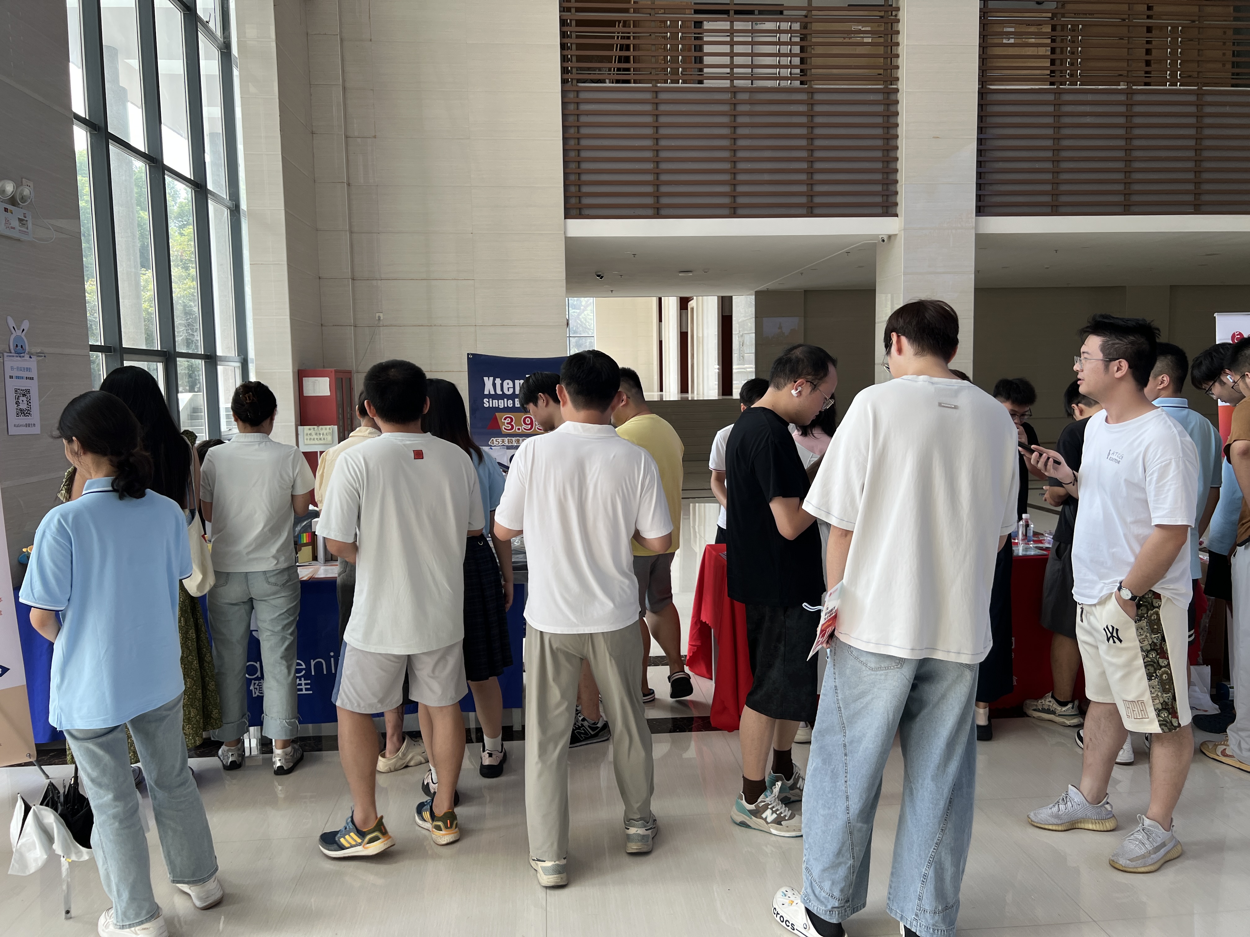 AtaGenix校企互動